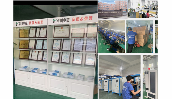 完善的售后服務